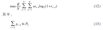 1213.png