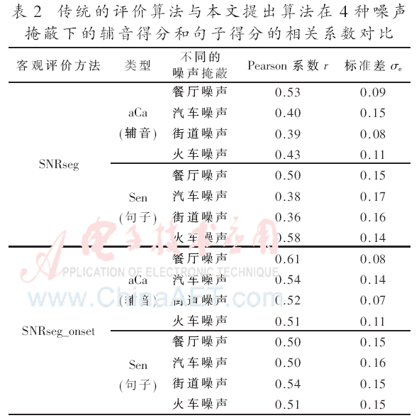 jsj5-b2.gif