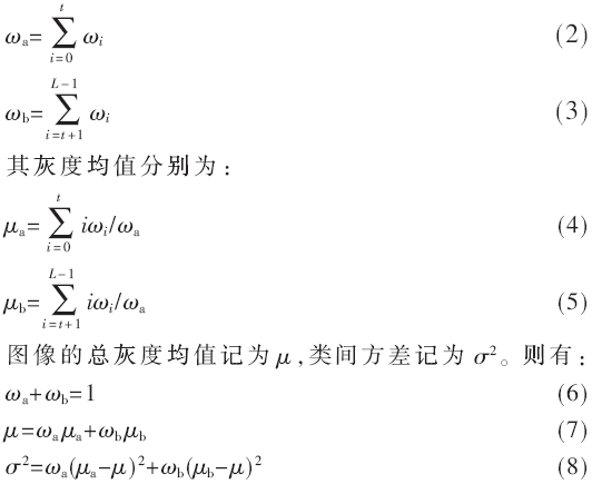 qrs1-gs2-8.gif