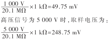 ck5-gs1-2.gif