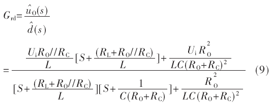 dy3-gs9.gif