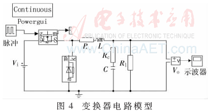 dy3-t4.gif