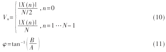 dy6-gs10-11.gif