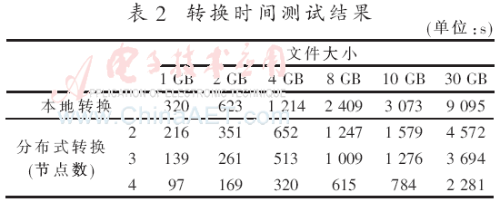 jsj1-b2.gif