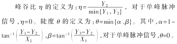 jsj5-t2-x1.gif