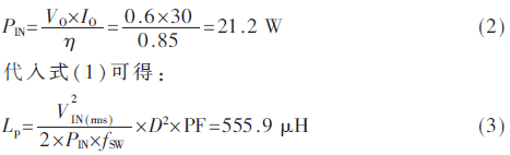 dy4-gs2-3.gif