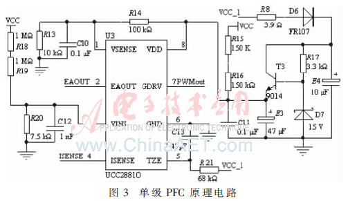 dy4-t3.gif