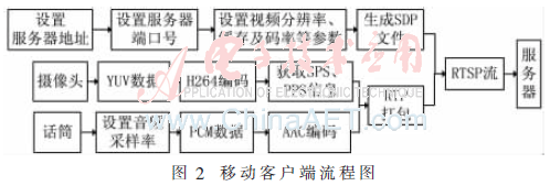 jsj1-t2.gif