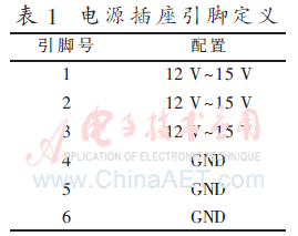 jsj3-b1.gif