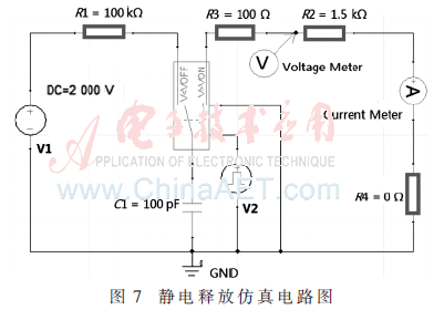 wdz1-t7.gif