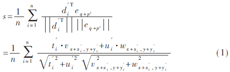 jsj2-gs1.gif