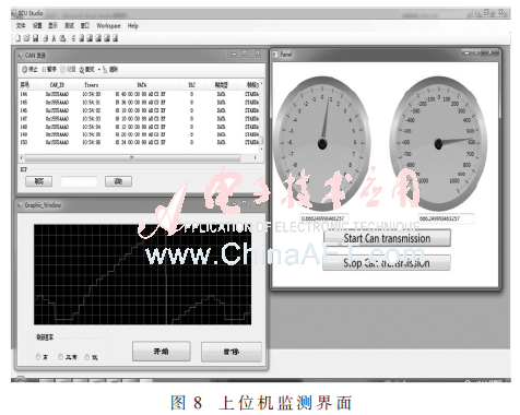 jsj5-t8.gif