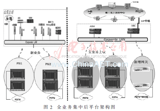 zndw2-t2.gif