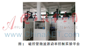 基于PSO-BP神经网络的微波加热温度预测研究