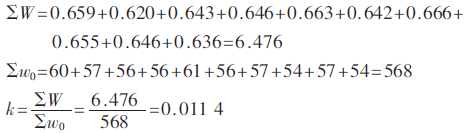 qrs5-gs4.gif