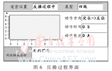 qrs5-t6.gif