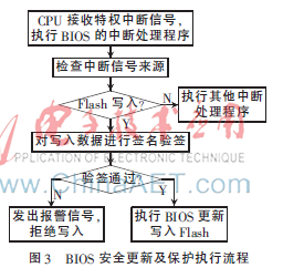 Image 003.png