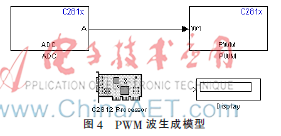 Image 004.png