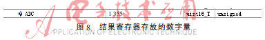 Image 008.png