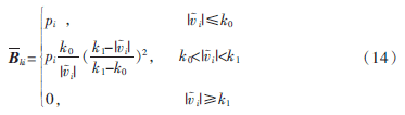 14.png