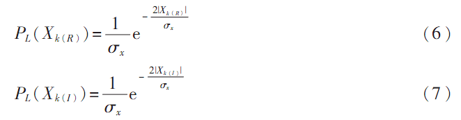 (GUJU376}[`Z(`0{6T5BKTF.png