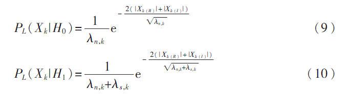 X}D91I~XBJ[[N030[~G4$XC.png