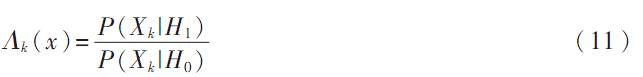 MBG()VL$UHT_XQC9$M~XD[R.png