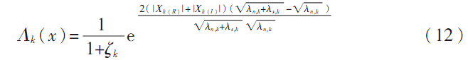 `$5E)Z(RADMWA@3KLSTSH{R.png