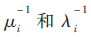 tx7-t1-s2.gif