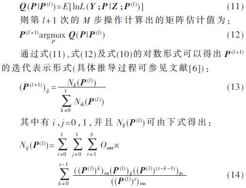 tx7-gs11-14.gif
