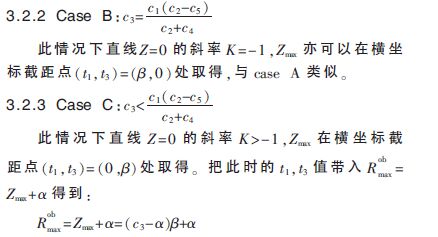 $UJGZ4)C1PJ_}([[F7S{XT8.jpg