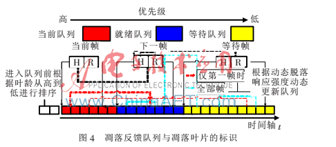 Image 004.png