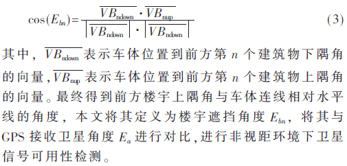 jsj5-gs3.gif