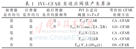 jsj6-b1.gif