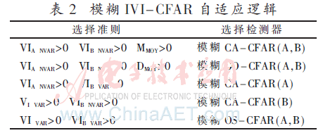 jsj6-b2.gif