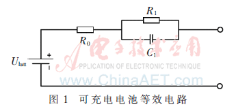 dy4-t1.gif