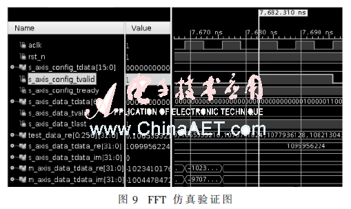 qrs5-t9.gif