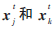 )A8DPXV3M$QW$KS1`$}6$RY.png