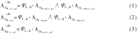 tx3-gs4-1-3.gif