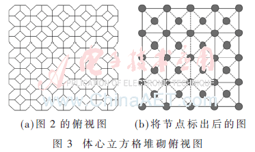 jsj1-t3.gif