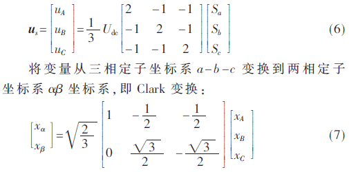 jsj2-gs6-7.gif