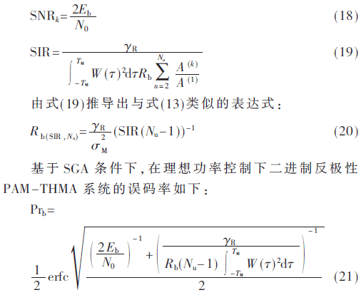 tx4-gs18-21.gif