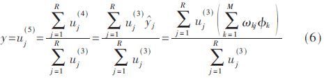 jsj6-gs6.gif