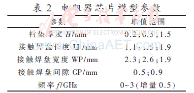 jsj6-b2.gif