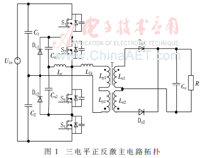 dy3-t1.gif