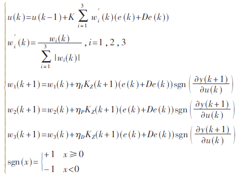 qrs5-gs1.gif