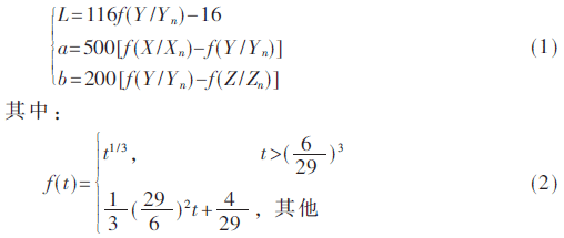 jsj2-gs1-2.gif