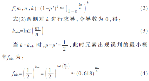 tx3-gs2-4.gif