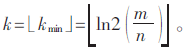 tx3-t2-s1.gif