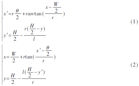 qrs-gs1-2.gif